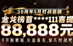 k8凯发天生赢家·一触即发(中国区)官方网站